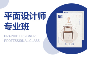 融合包裝與數字廣告設計 打造全方位品牌視覺體驗