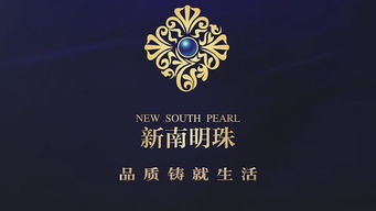 品牌視覺重塑 從企業宣傳片到數字廣告的全面策劃